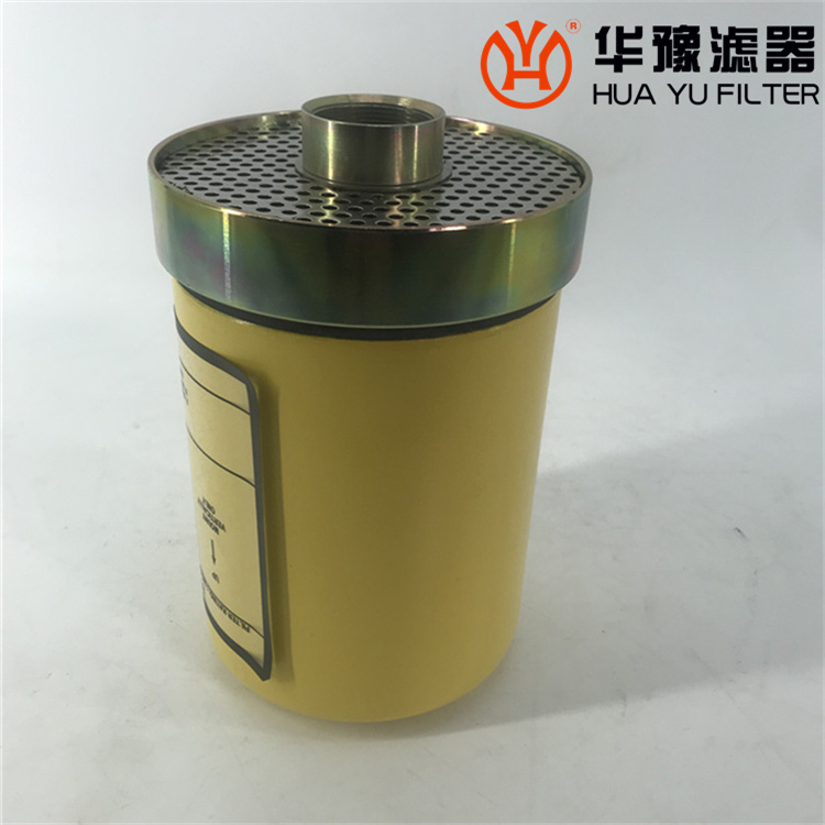 華豫 空氣干燥器PFD-8AR吸濕呼吸器