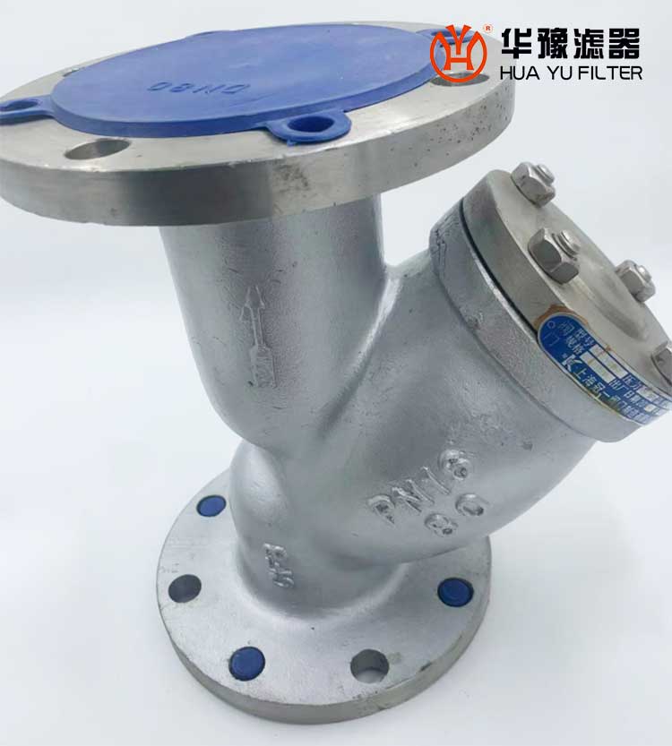 華豫Y型過濾器 DN200 鑄鐵 1.0MPA 1MM