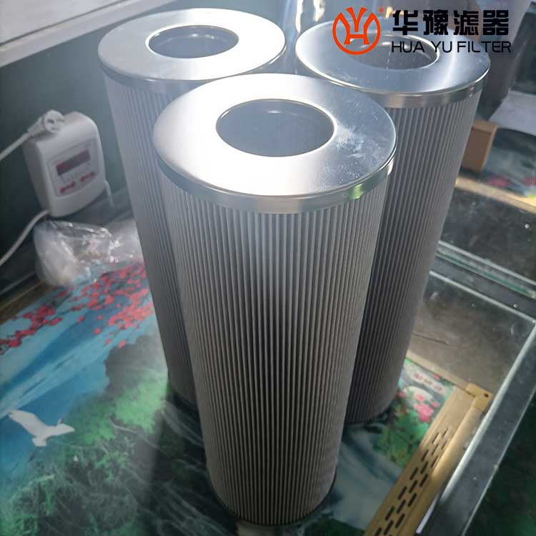 電廠濾芯T2JFX-800*10H主機(jī)潤滑油濾芯