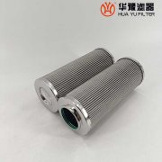 華豫C13-160*600E3C 雙筒過濾器濾芯