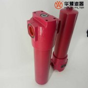 華豫NFBN/HC1310DP10D2.1/-V-L24賀德克高壓過(guò)濾器