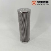 華豫AD3E301-01D03V-W 電廠抗燃油汽輪機濾芯