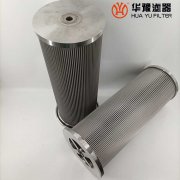 華豫LY-100/25W-32雙筒過(guò)濾器濾芯