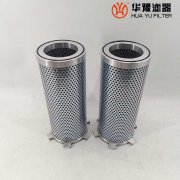 華豫替代黎明過濾器CXL-400×10LC濾芯