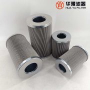 華豫電廠汽輪機(jī)潤滑油濾芯YL90-330-10W