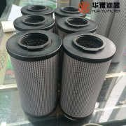 華豫汽輪機(jī)過濾器濾芯SH50-50B*30D