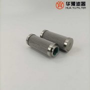 華豫C13-110*160C10汽輪機(jī)油動(dòng)機(jī)濾芯