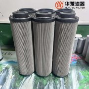 小機潤滑油泵出口濾芯RP1300R050W/HC/B1