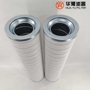 電廠pall頗爾過濾器濾芯HHT14F32KNFBM 華豫