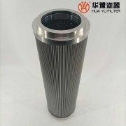 華豫生產(chǎn)LY-100/25W-81 不銹鋼小機潤滑油濾芯